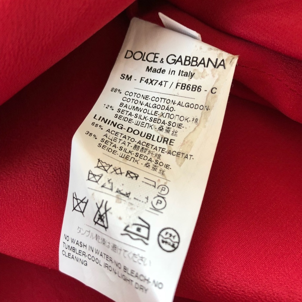 Dolce & Gabbana Red Striped Above Knees Skirt - Picture 6 of 7